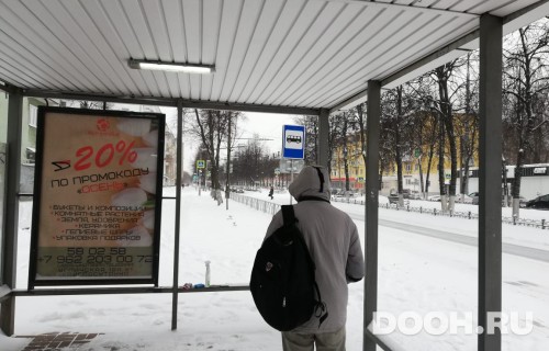 GID: ООТ-62Б1