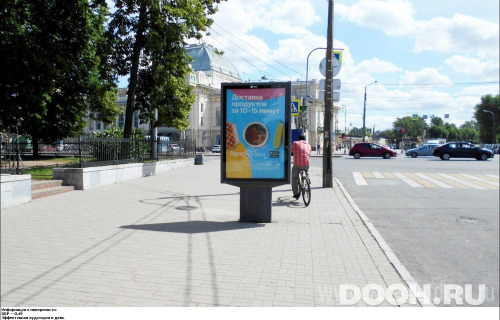 GID: SPCF02072Б