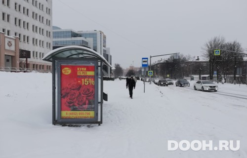 GID: ООТ-66Б1