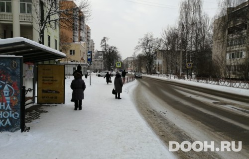 GID: OOT-14Б1