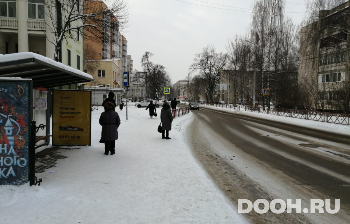 GID OOT-14Б1