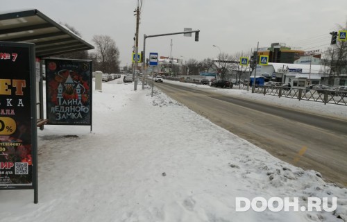 GID: OOT-32Б1