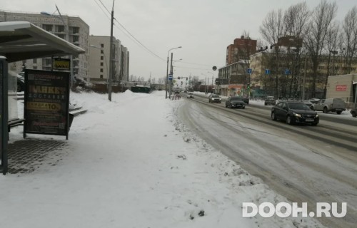 GID: OOT-16Б1