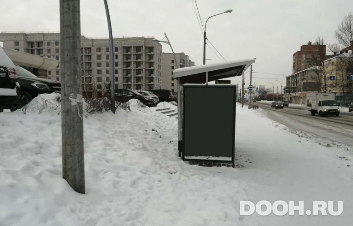 GID OOT-16Б2
