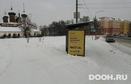 GID: OOT-17Б2
