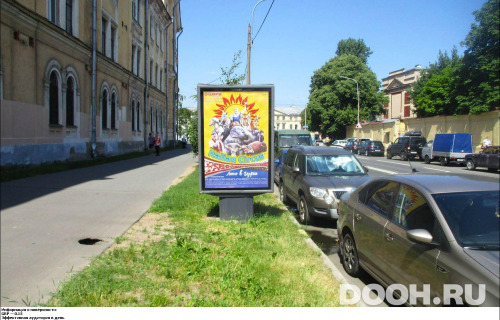 GID: SPCF02788Б