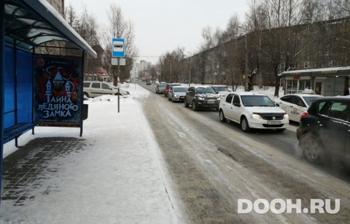 GID: OOT-40Б1
