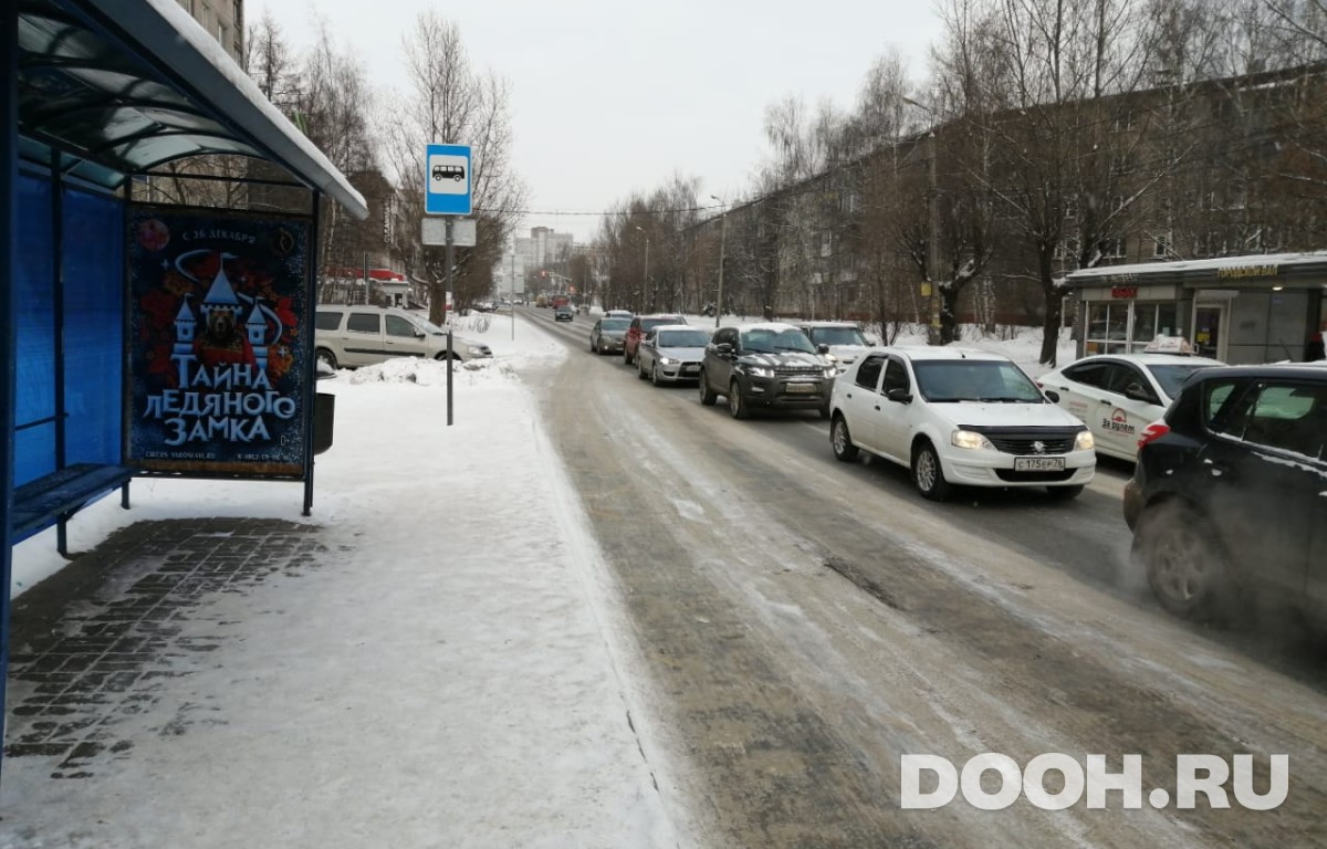 GID OOT-40Б1