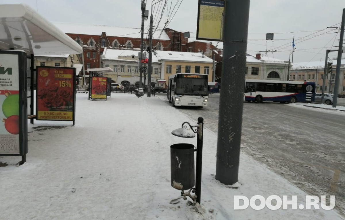 GID OOT-26Б1