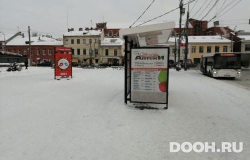 GID: OOT-26Б2