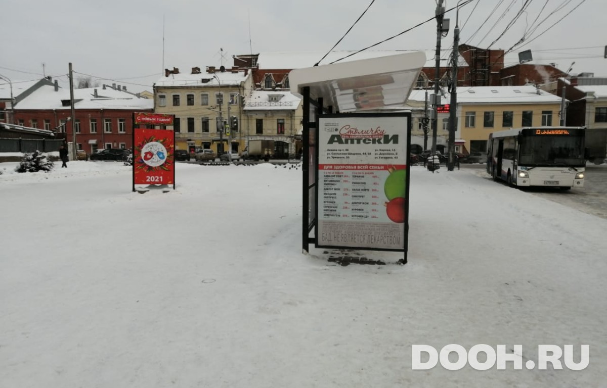 GID OOT-26Б2