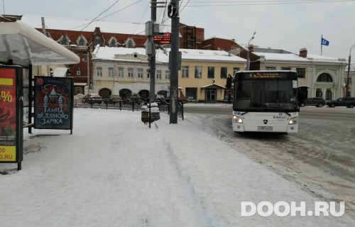 GID: OOT-28Б1