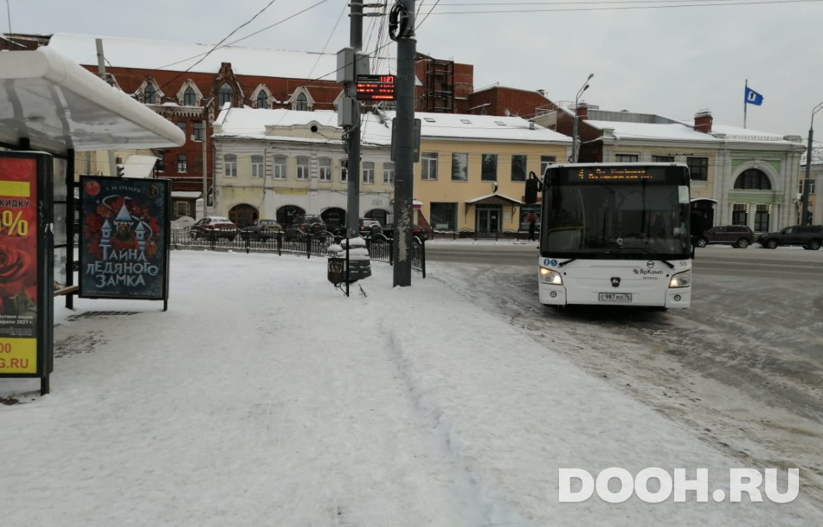 GID OOT-28Б1