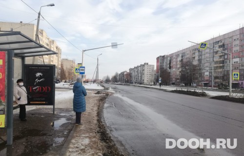 GID: OOT-33Б1