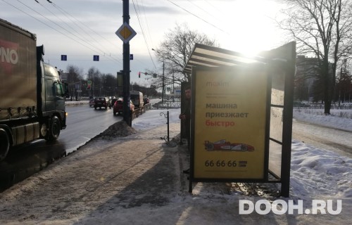 GID: ООТ-36А1