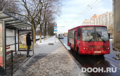 GID: ООТ-36Б1