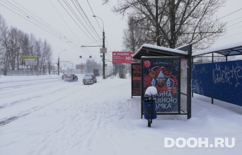 GID: ООТ-45А1