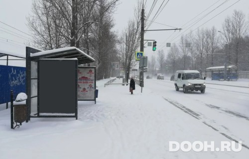 GID: ООТ-45Б2