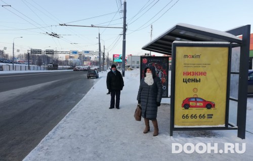 GID: ООТ-50А1