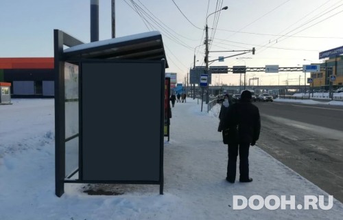 GID: ООТ-50Б2
