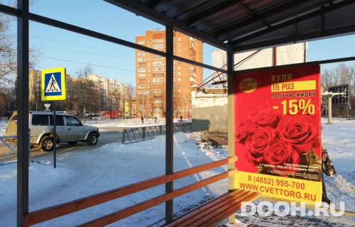 GID: ООТ-58Б1