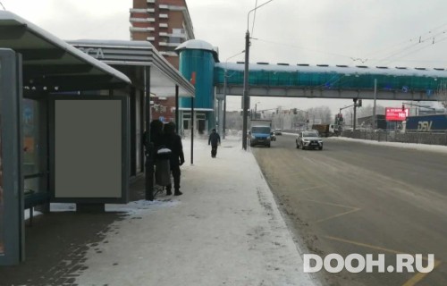GID: OOT-11Б1