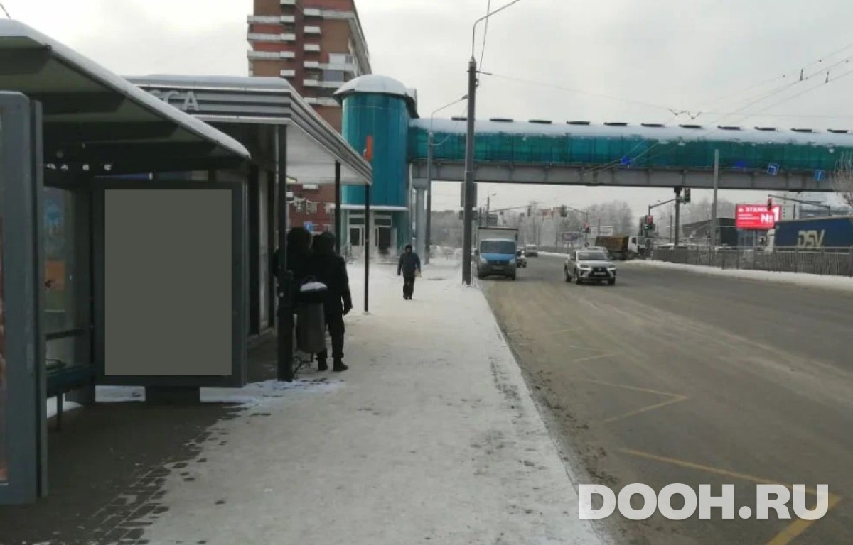 GID OOT-11Б1