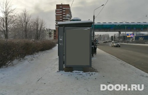 GID: OOT-11Б2
