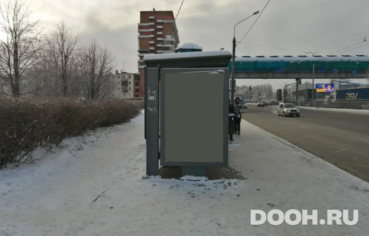 GID OOT-11Б2