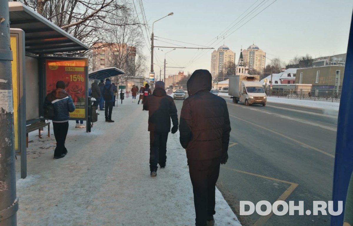 GID OOT-12Б1