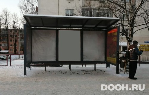 GID: OOT-12С
