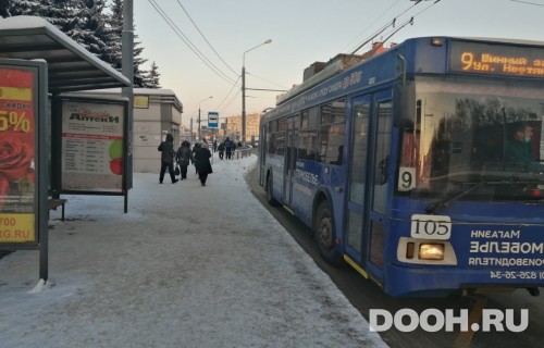 GID: OOT-13Б1