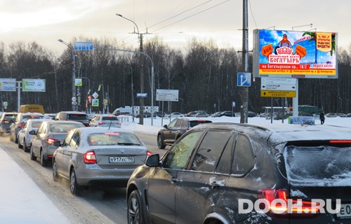 GID: SDD13044-2