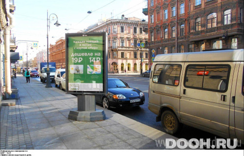 GID: SPCF03254Б