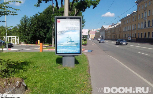 GID: SPCF03044Б