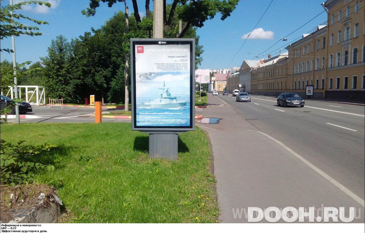 GID SPCF03044Б