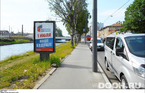 GID: SPCF03230Б