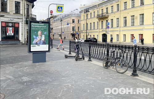 GID: SPCF01309Б