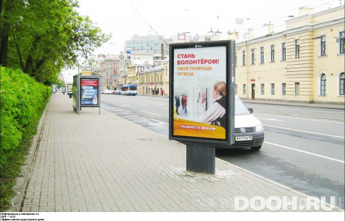 GID: SPCF00159Б