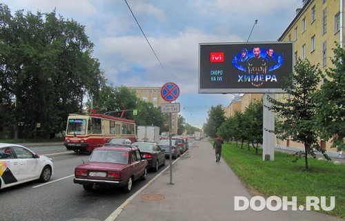 GID: BDB RC_782 A