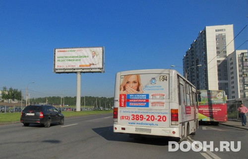 GID: SPB RC_S13 A21