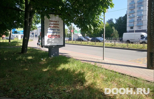 GID: SPCF03120Б