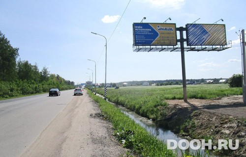 GID: BVT RC_269 A1