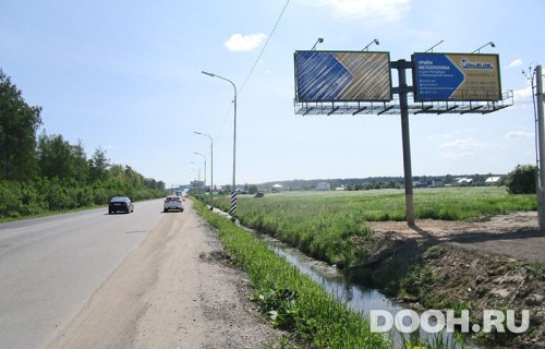 GID: BVT RC_269 A2