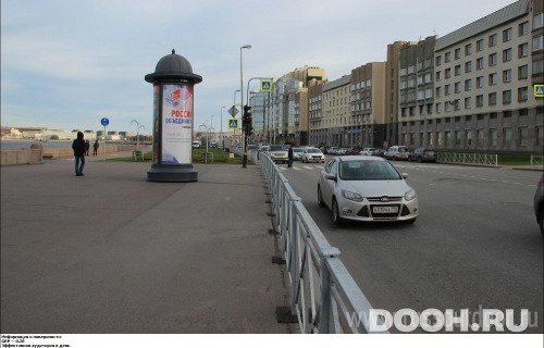 GID: SPMB00561Б