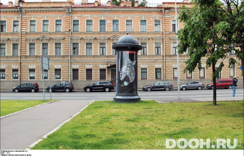 GID: SPMB00582С