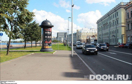 GID: SPMB00582Б