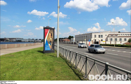 GID: SPMB00617Б