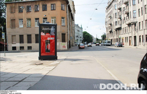 GID: SPMB00673Б