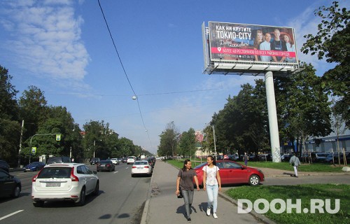 GID: SPB RC_S21 A2